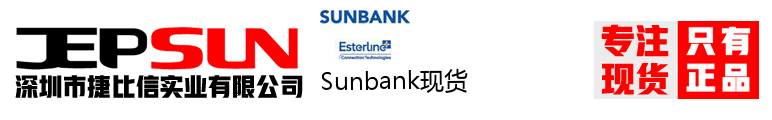 Sunbank现货